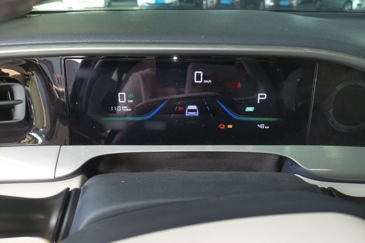 Used  Geome 2025 310km Youth Edition