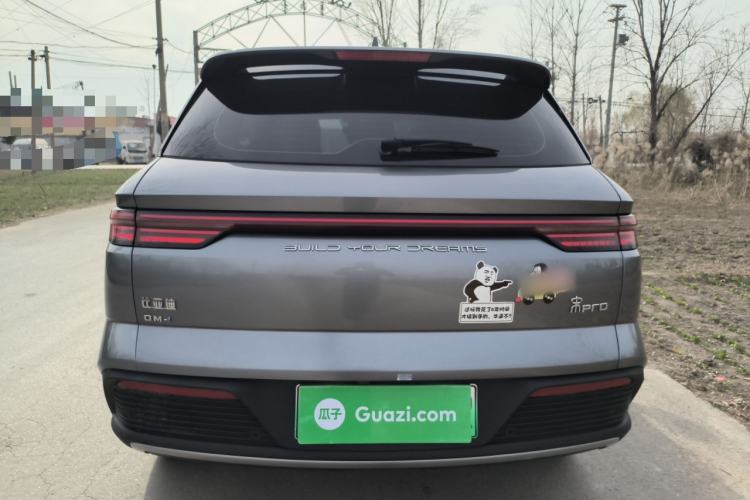 Used BYD Song Pro New Energy 2023 Champion Edition DM-i 71KM Leading Model