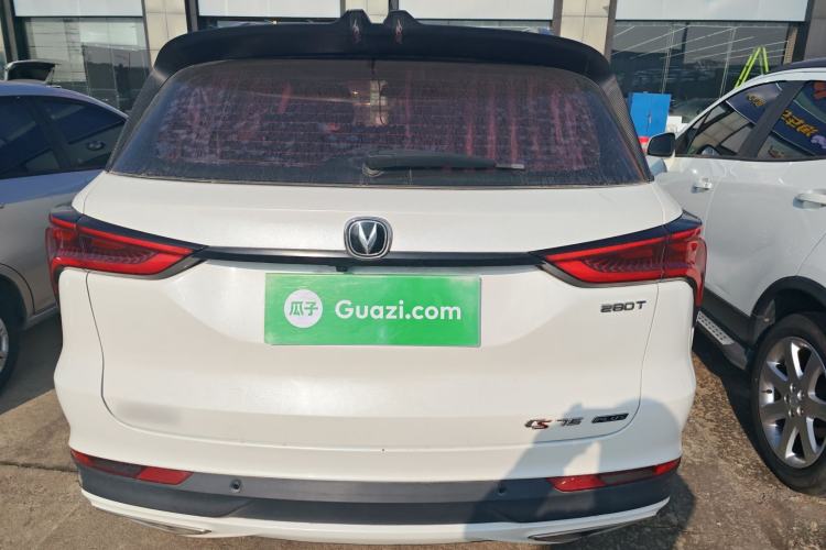 Used Changan CS75 PLUS 2020 1.5T Automatic Prestige Edition
