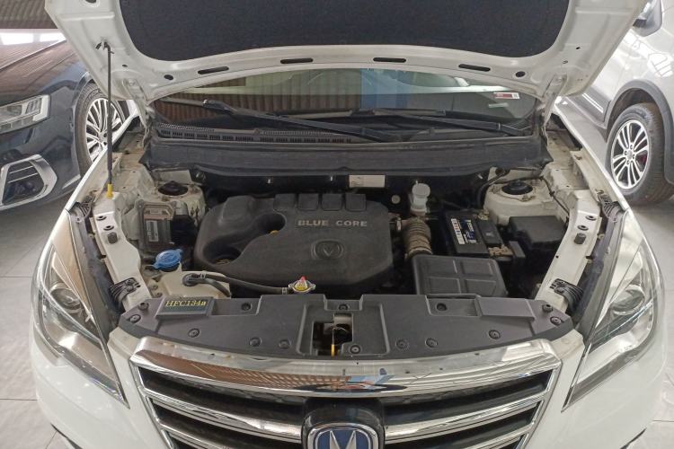 Used Changan CS35 2017 1.6L Manual Luxury Model
