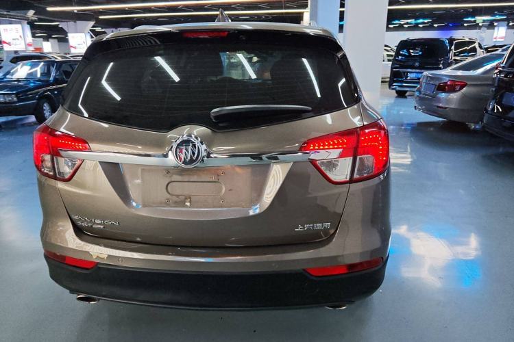 Used Buick Envision 2017 28T Four-Wheel Drive Luxury Model
