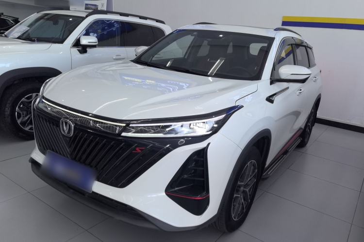 Used Changan CS75 PLUS 2022 2nd Generation 1.5T Automatic Prestige Version