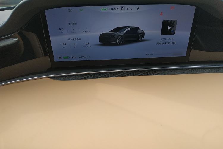 Used Hima Stelato S9 2024 All-Electric Ultra Four-Wheel-Drive Flagship Edition
