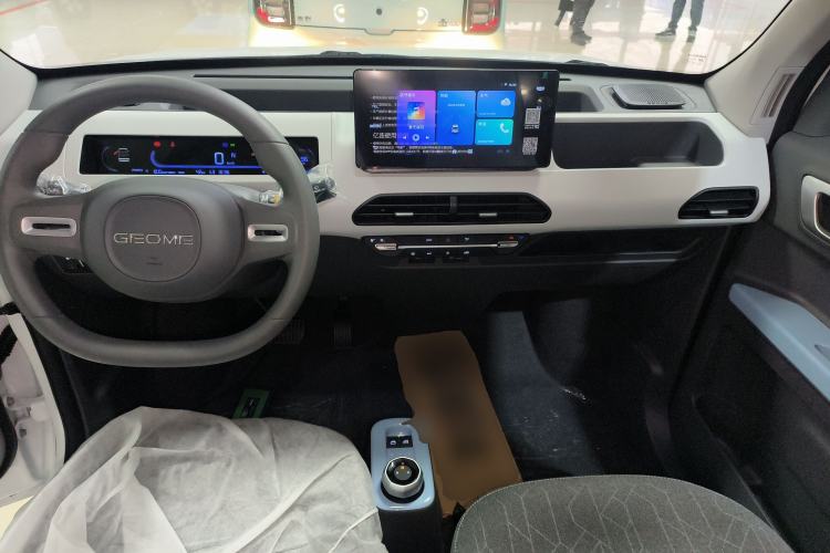 Used  Panda 2024 Panda Mini 200km Endurance Bear
