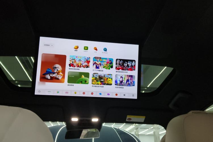 Used Li Auto L9 2024 Ultra Model
