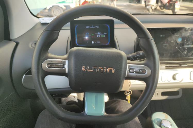 Used  Lumin 2022 210km Sweet Edition
