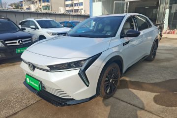 Used Honda e:NS2 2024 Ignite Edition