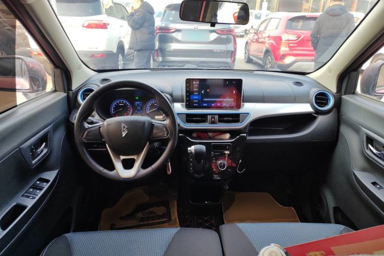 Used  LINGBOX 2021 Pink Dynasty Comfort Edition
