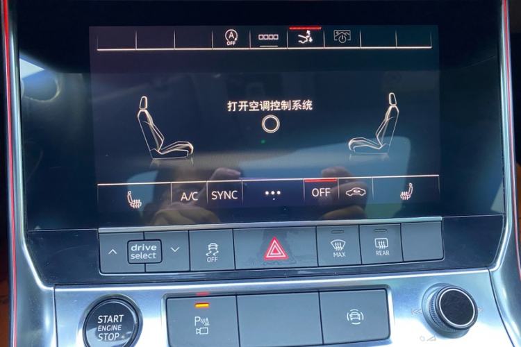 Used Audi A7 2021 40 TFSI Luxury Edition
