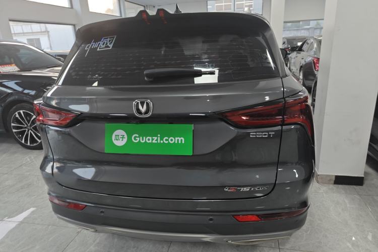 Used Changan CS75 PLUS 2022 Classic Edition 1.5T Automatic Pioneer Model
