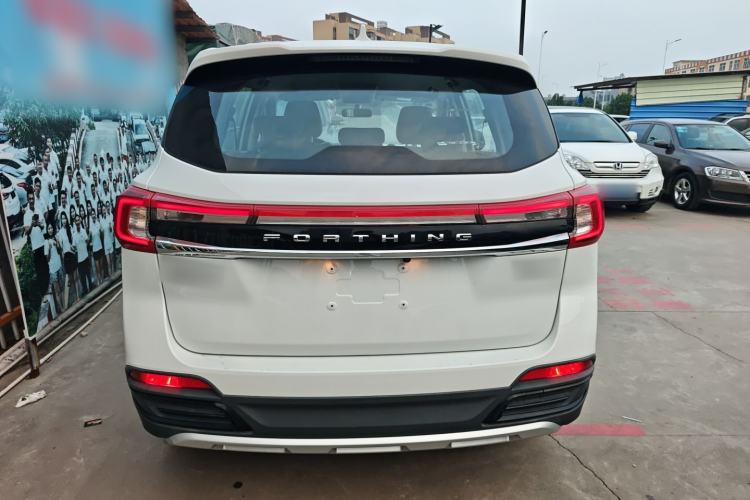 Used FORTHING T5 2022 Shengshi Edition 1.5T Automatic Dream Version Five Seats