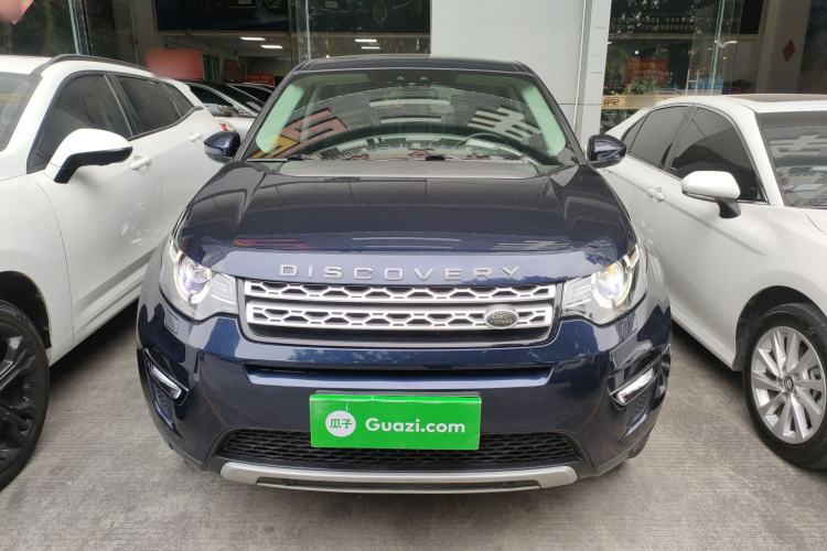 Used Land Rover Discovery Sport 2017 2.0T HSE