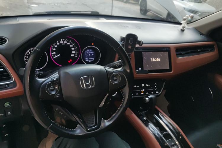 Used Honda Vezel 2015 1.8L CVT 2WD Luxury Model
