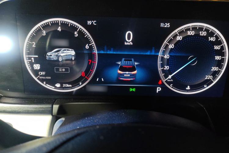 Used Buick GL8 2022 Avenir Avia Four-Seat Prestige Edition
