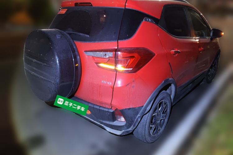 Used BYD Yuan Pro 2021 401 km Deluxe Version