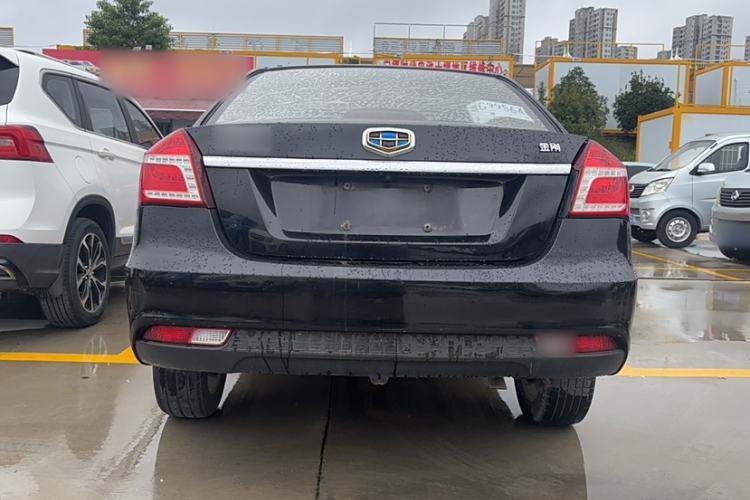 Used Geely Auto Diamond 2016 1.5L Manual Entry-Level Trim
