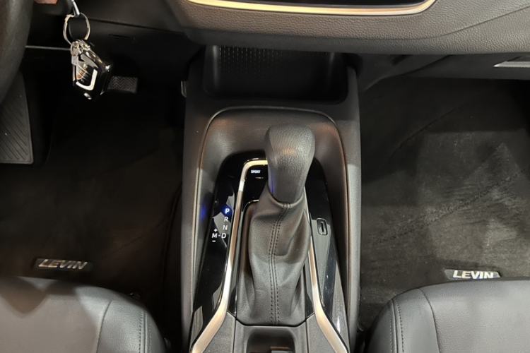 Used Toyota Levin 2022 Facelift TNGA 1.5L CVT Progressive Edition