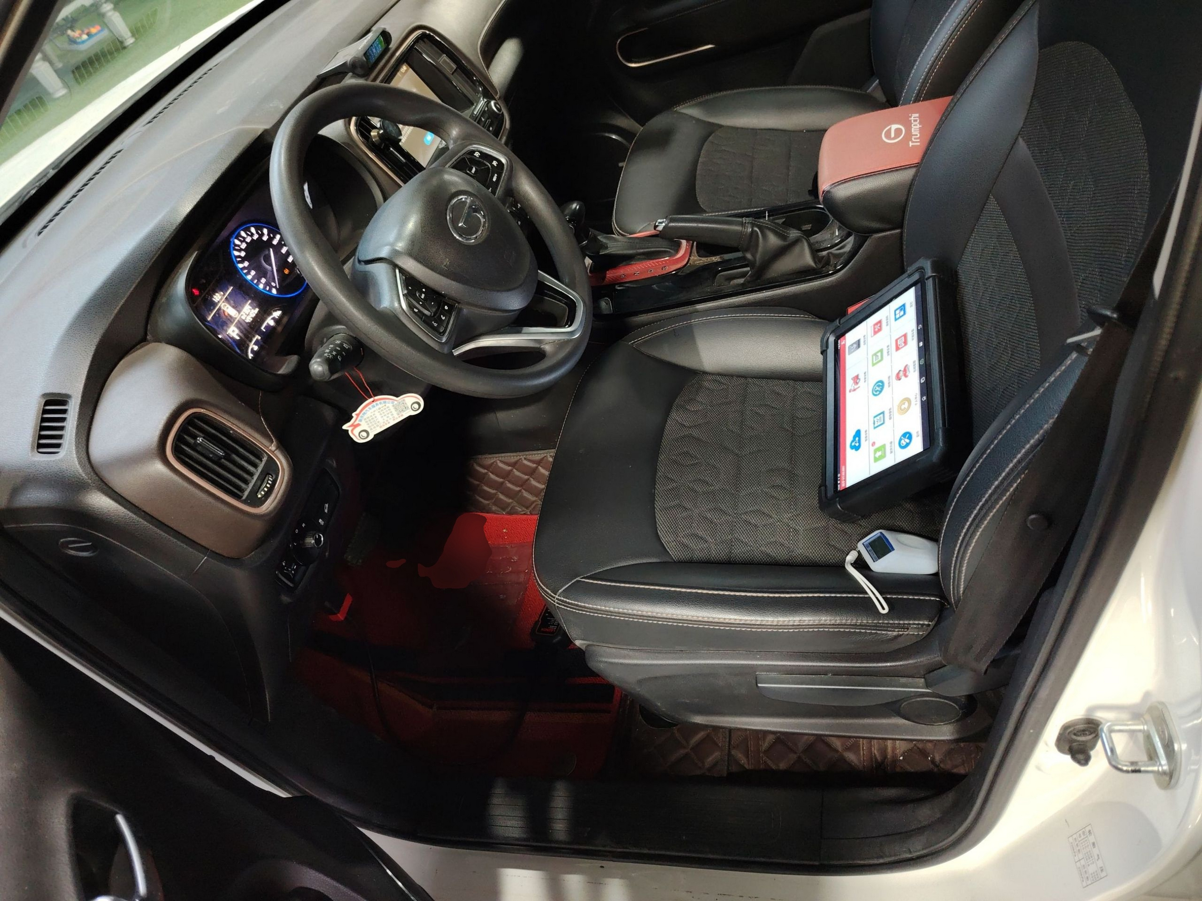 Переднее сиденье в автомобиле