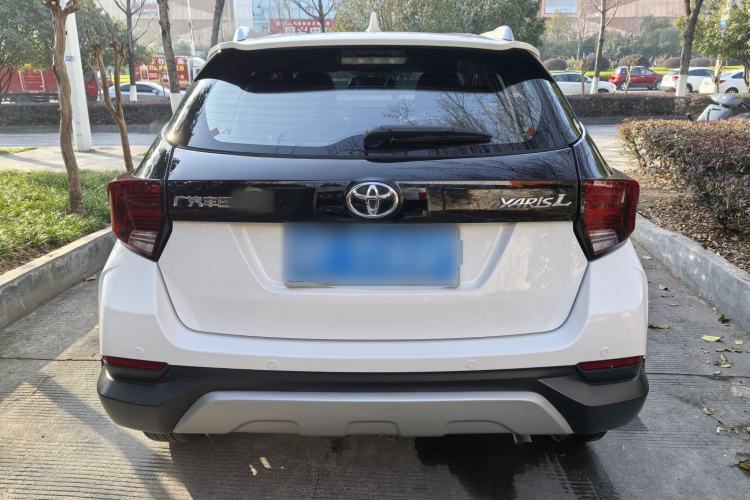 Used Toyota YARiS L 2022 X-Trail 1.5L CVT Leading PLUS Edition