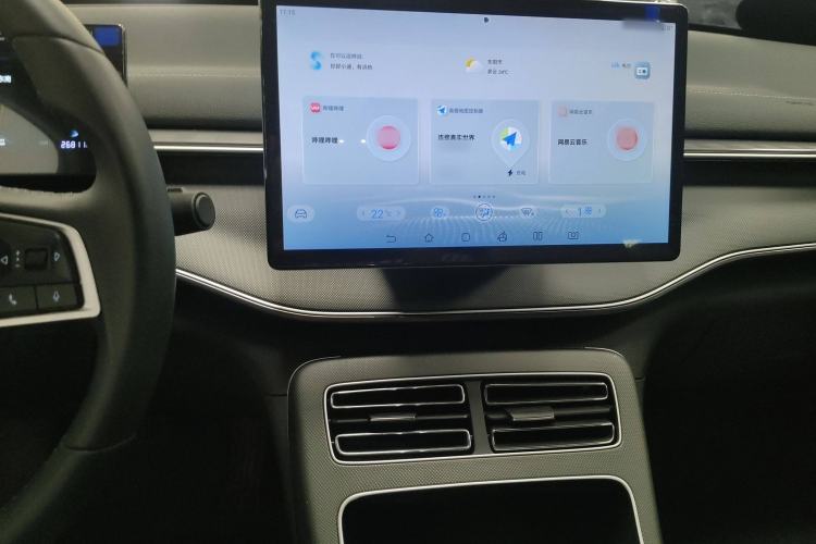 Used BYD Destroyer 05 2024 HONOR Edition DM-i 55KM Luxury Model
