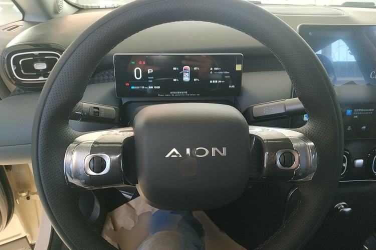 Used AION UT 2025 420 Intelligent Luxury Edition

