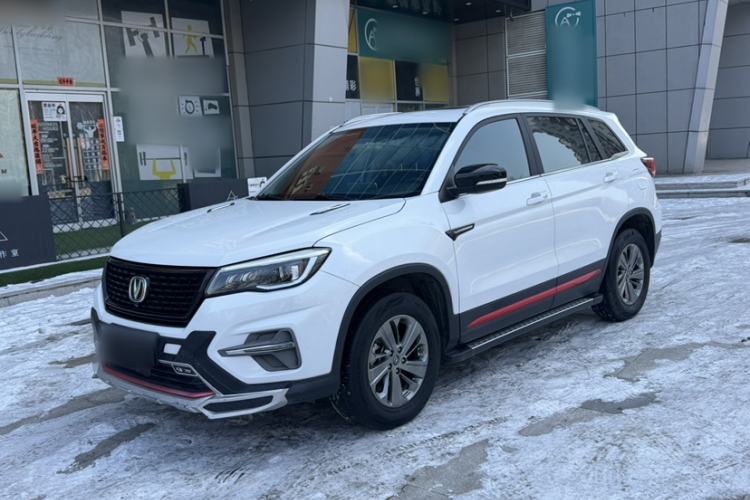 Used Changan CS75 2021 Honor Million Edition 280T DCT Luxury Model