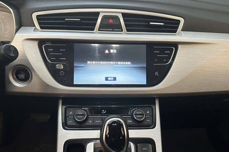 Used Geely Auto Emgrand X7 Sport 2018 1.8TD Automatic Two-Wheel Drive ZhiZun Model with 4G Connectivity
