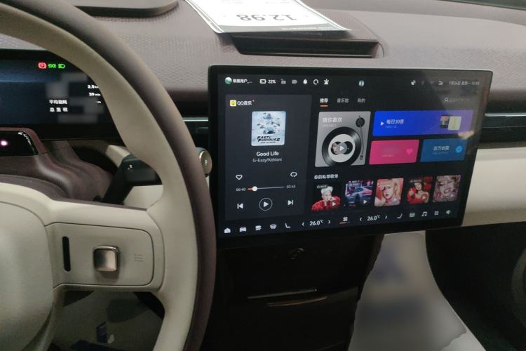 Used Zeekr X 2025 Four-Seater Rear-Drive Cube Version
