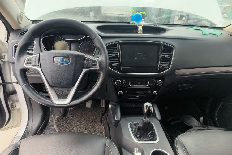 Used Geely Auto Vision X6 2016 1.8L Manual Luxury Edition