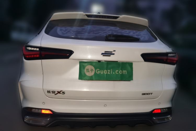 Used Oshan X5 2021 1.5T DCT Prestige Edition