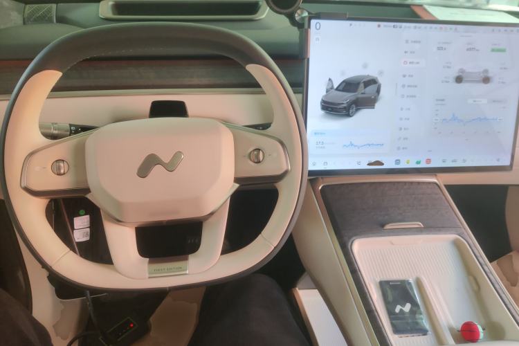 Used ONVO Luxeed L90 
