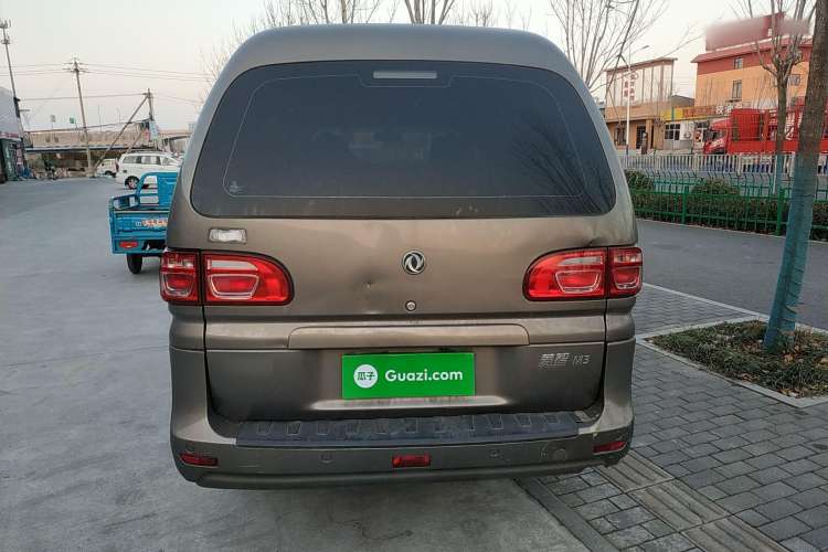 Used FORTHING Lingzhi 2018 M3 1.5L 5-Seat Base Model
