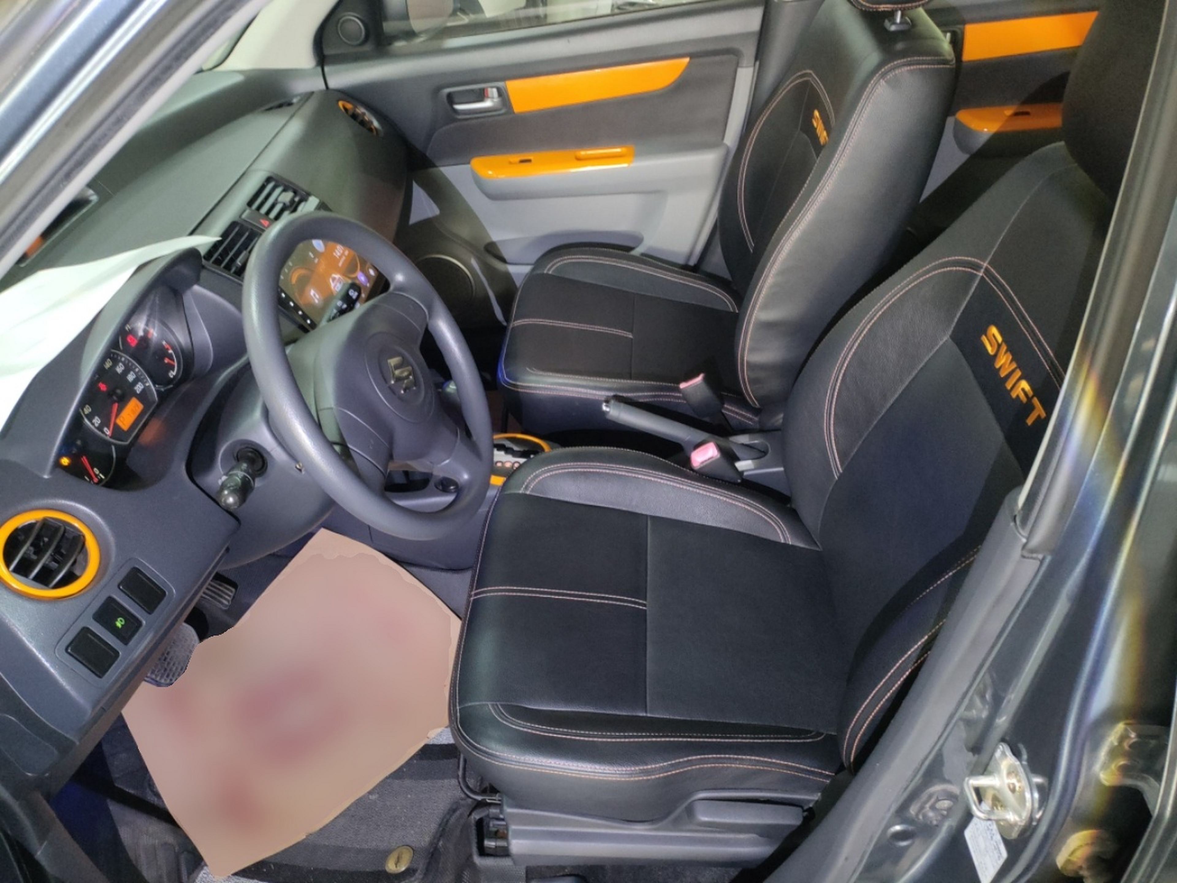 Переднее сиденье в автомобиле