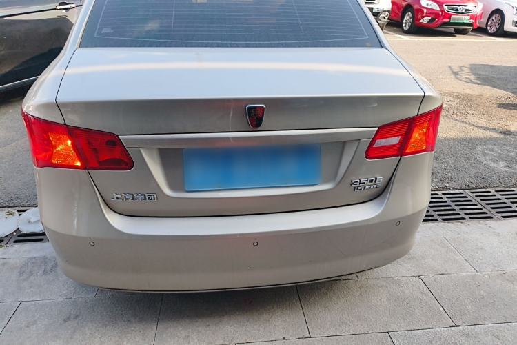 Used Roewe 350 2015 1.5L Manual Luxury Sunroof Edition