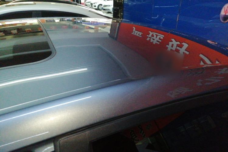 Used Roewe i5 2021 1.5L CVT Platinum Edition
