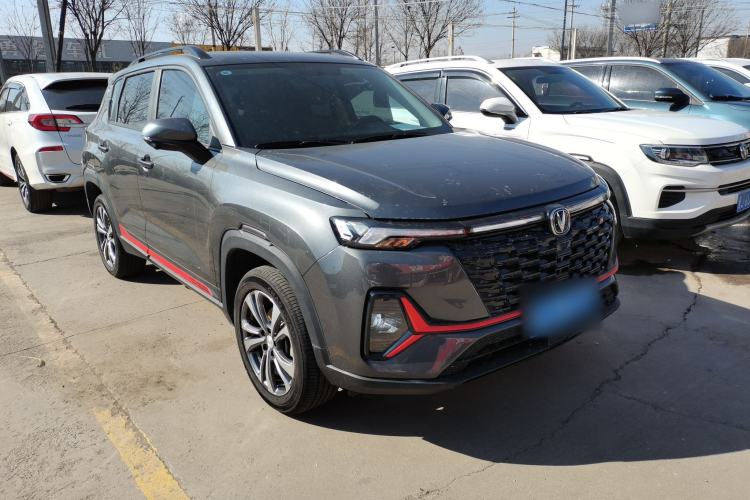 Used Changan CS35PLUS 2023 Enjoy Edition 1.4T DCT Luxury Model
