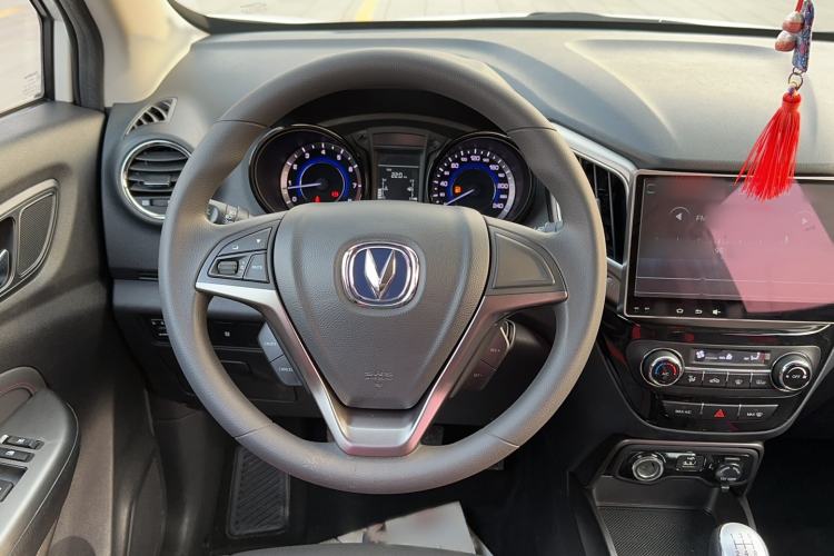 Used Changan CS15 2016 1.5L Manual Fashion Edition
