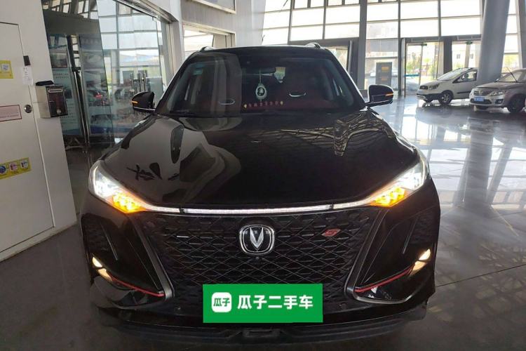 Used Changan CS75 PLUS 2020 2.0T Automatic Flagship Edition
