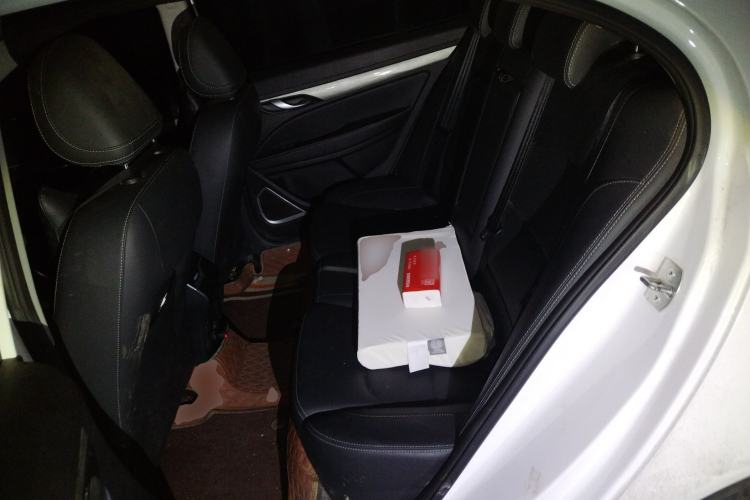 Used Geely Auto Emgrand 2019 Leading Edition 1.5L CVT Upward-Connected Model China VI Standard
