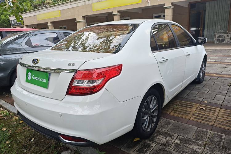 Used Geely Auto Vision 2017 1.5L Manual Happiness Edition
