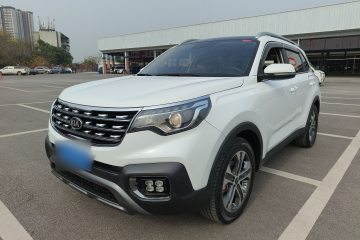 Used Kia Sportage R 2019 2.0L Automatic Smart Luxury Edition