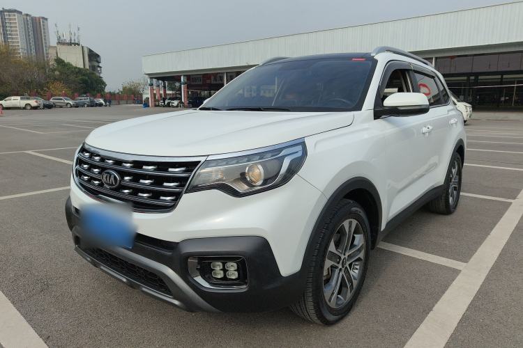 Used Kia Sportage R 2019 2.0L Automatic Smart Luxury Edition