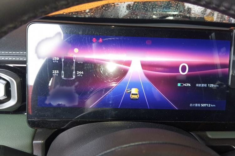 Used Baojun Spark 2023 Flagship Edition