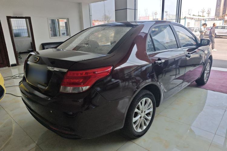 Used Geely Auto Vision 2015 1.5L Manual Elite Model