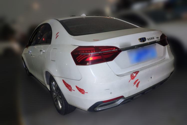 Used Geely Auto Emgrand 2018 1.5L CVT Upward Connect Edition