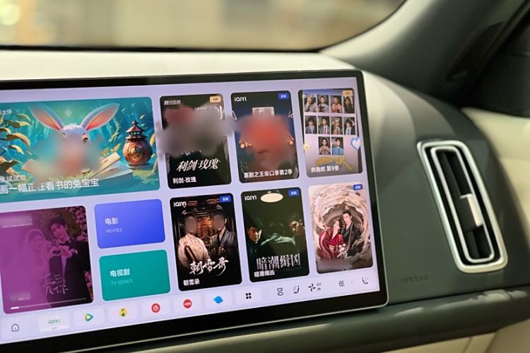 Used Li Auto L8 2024 Ultra Model
