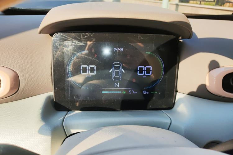 Used Leapmotor T03 2024 200 Lite Edition
