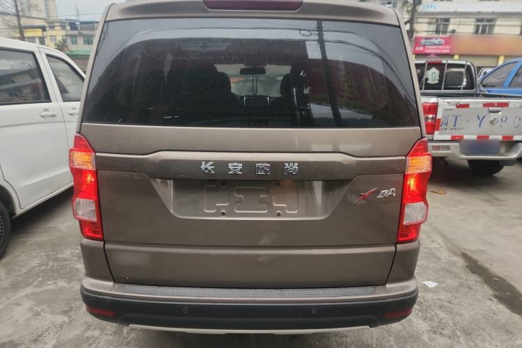 Used Oshan X70A 2018 1.5L Manual Comfort Model
