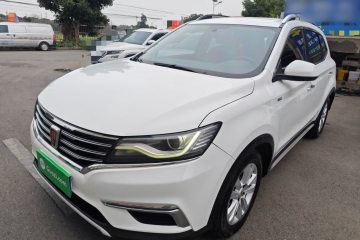 Used Roewe RX5 2016 20T Two-Wheel Drive Automatic Flagship Edition