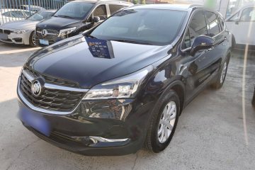 Used Buick Envision 2021 532T Two-Wheel-Drive Elite Version